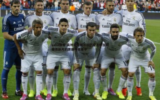 saba体育-高效率哈姆达拉已经出现在利雅得新月的世俱杯名单中