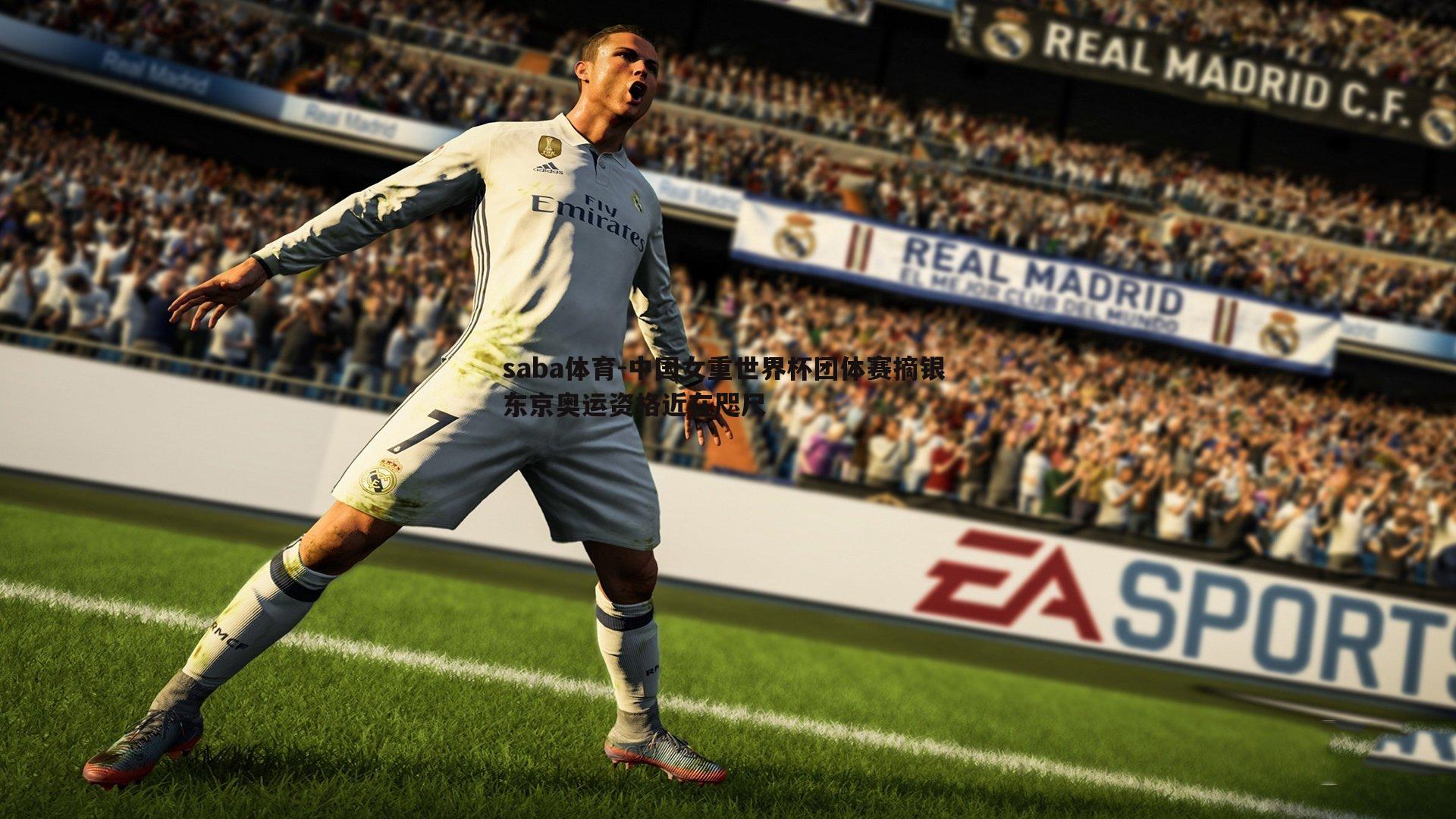 saba体育-中国女重世界杯团体赛摘银 东京奥运资格近在咫尺-第1张图片-saba体育 saba体育-中国女重世界杯团体赛摘银 东京奥运资格近在咫尺-第1张图片-saba体育